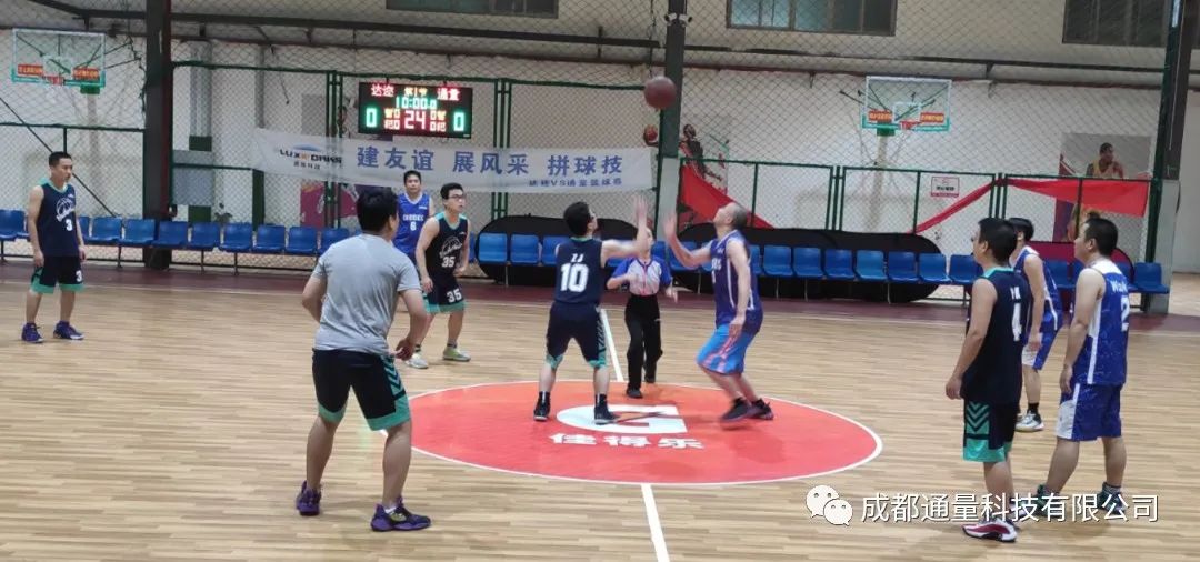 微信图片_20220613153548