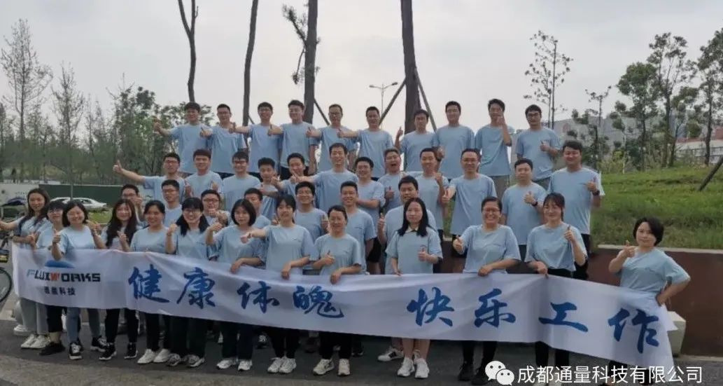 微信图片_20220613154311