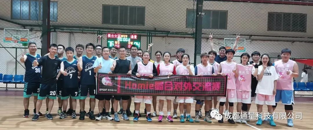 微信图片_20220613150635