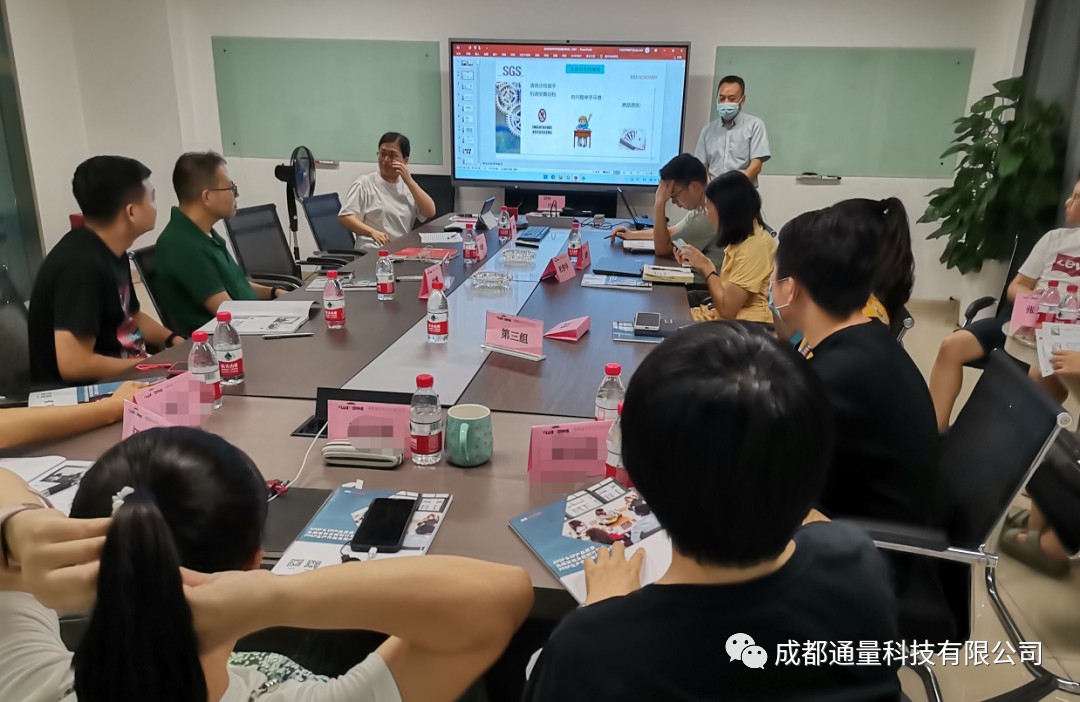 微信图片_20220801183221