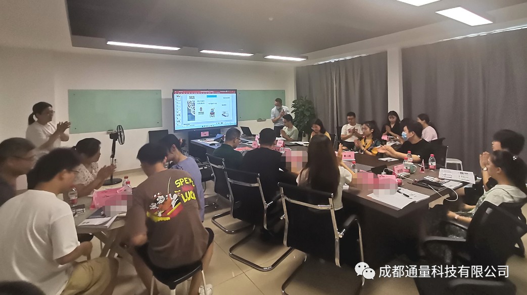 微信图片_20220801183236