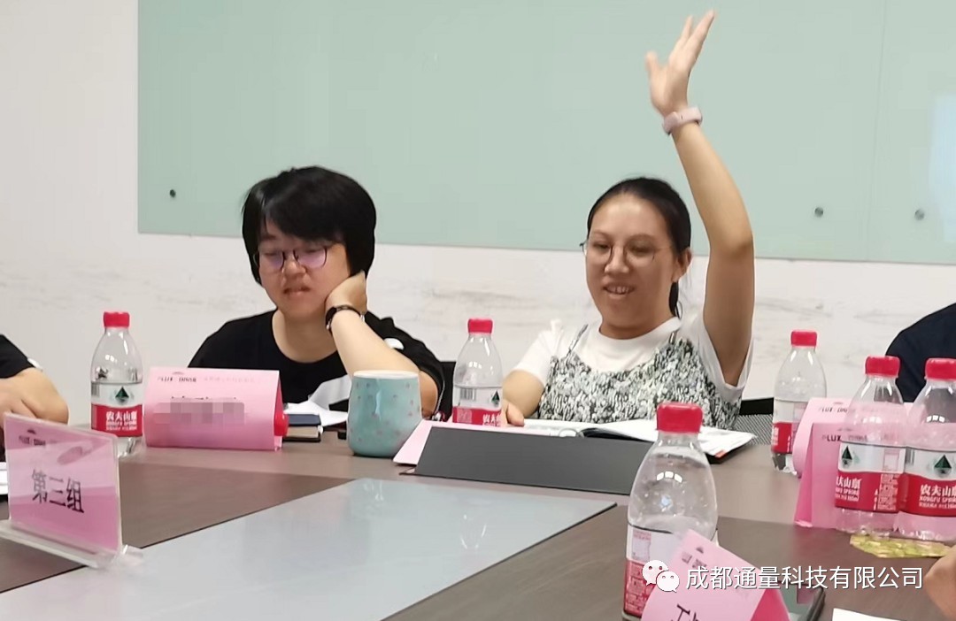 微信图片_20220801183244