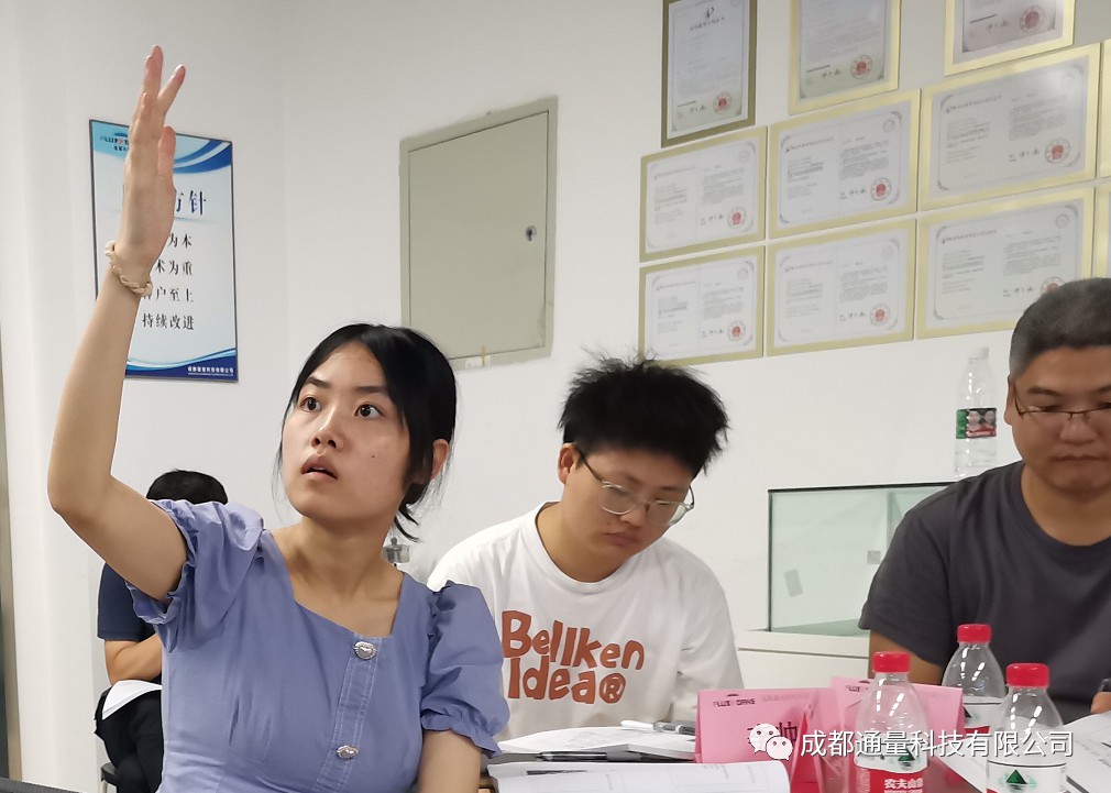 微信图片_20220801183248