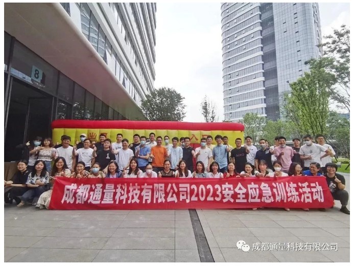 屏幕截图 2023-10-18 161635