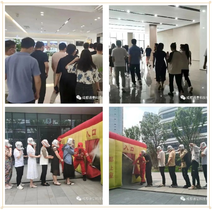 屏幕截图 2023-10-18 161658