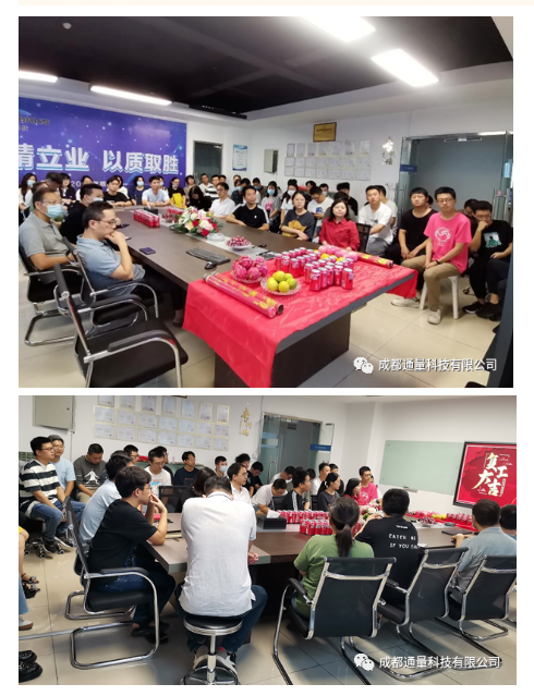 屏幕截图 2023-05-05 114403