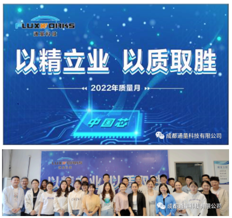 屏幕截图 2023-05-05 115718