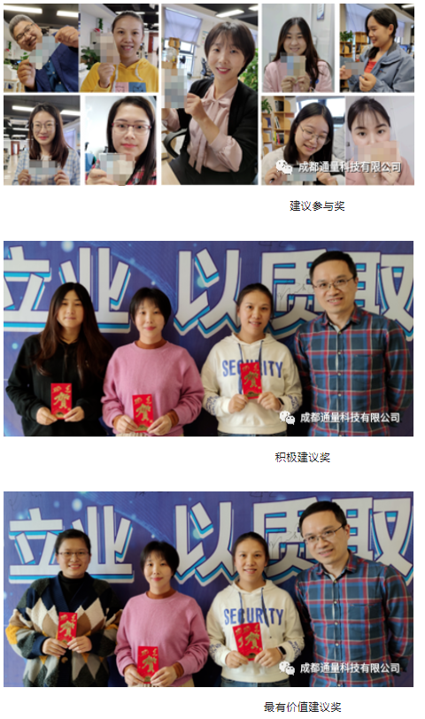 屏幕截图 2023-05-05 115747