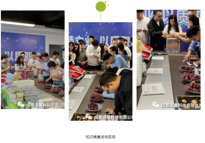屏幕截图 2023-05-05 115812