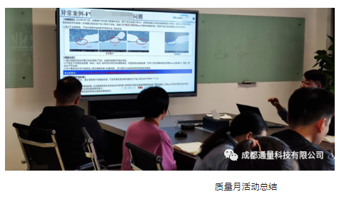 屏幕截图 2023-05-05 115909