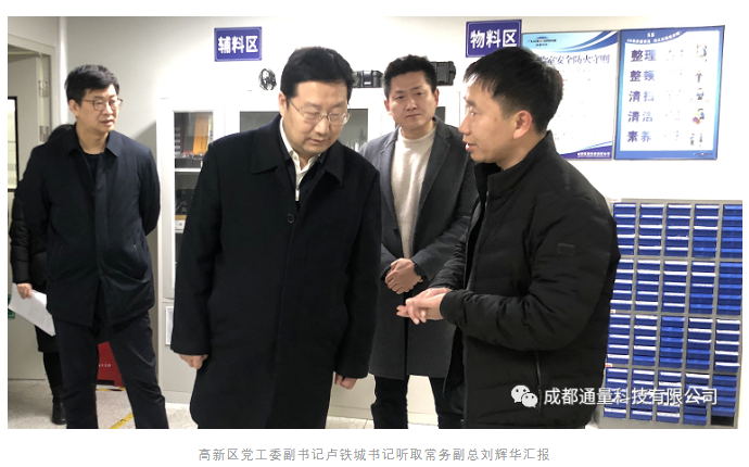屏幕截图 2023-05-05 135446