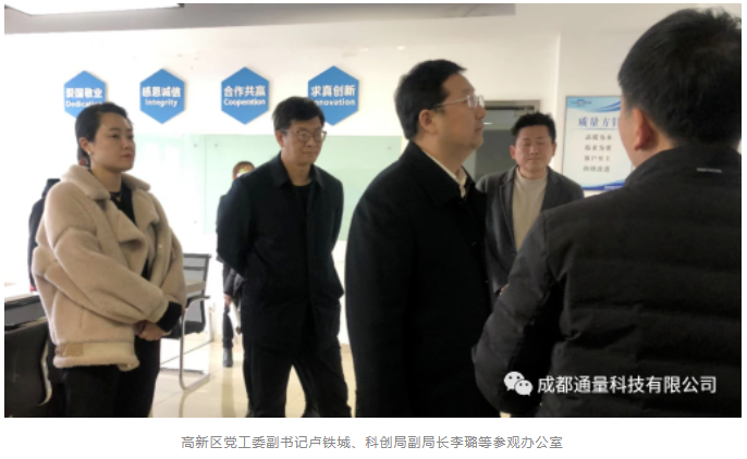 屏幕截图 2023-05-05 135518