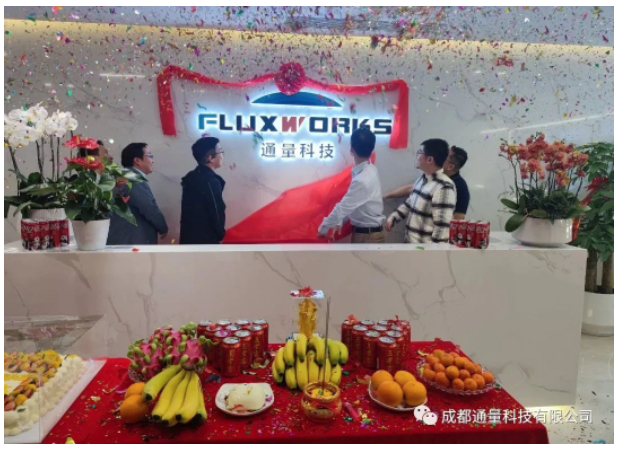 屏幕截图 2023-05-05 141003