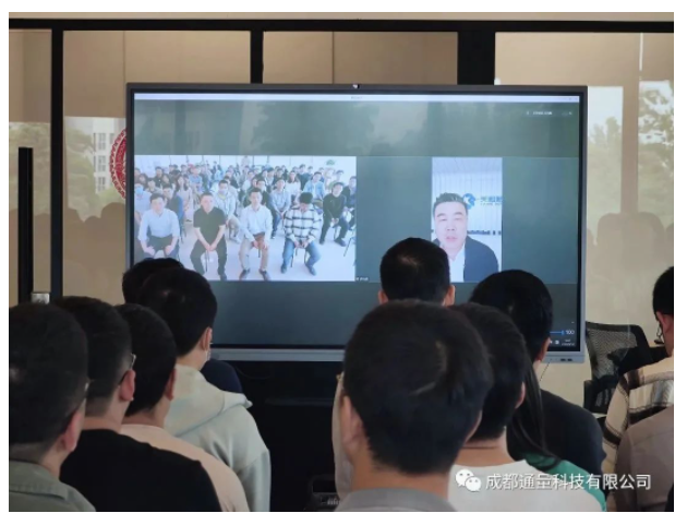 屏幕截图 2023-05-05 141024