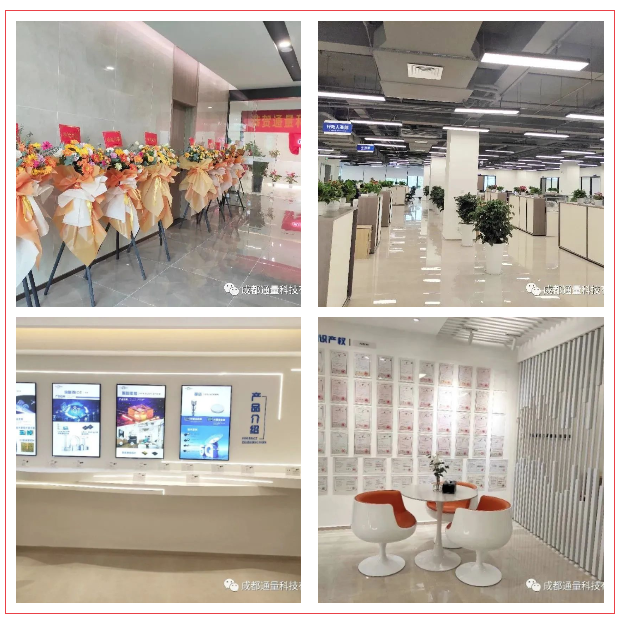 屏幕截图 2023-05-05 141037