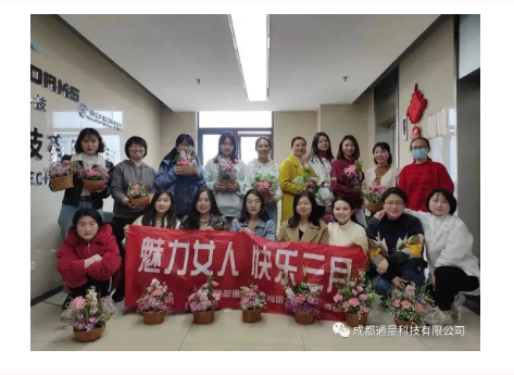 屏幕截图 2023-05-05 140436