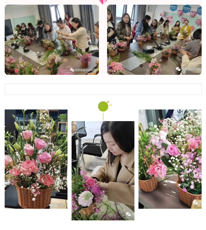 屏幕截图 2023-05-05 140456